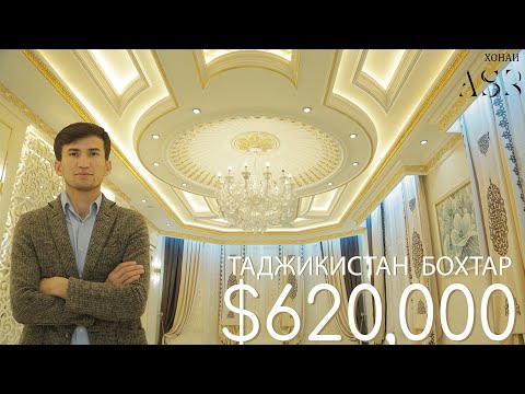 Дизайн интерьера загородного дома в классическом стиле в Таджикистан, БОХТАР