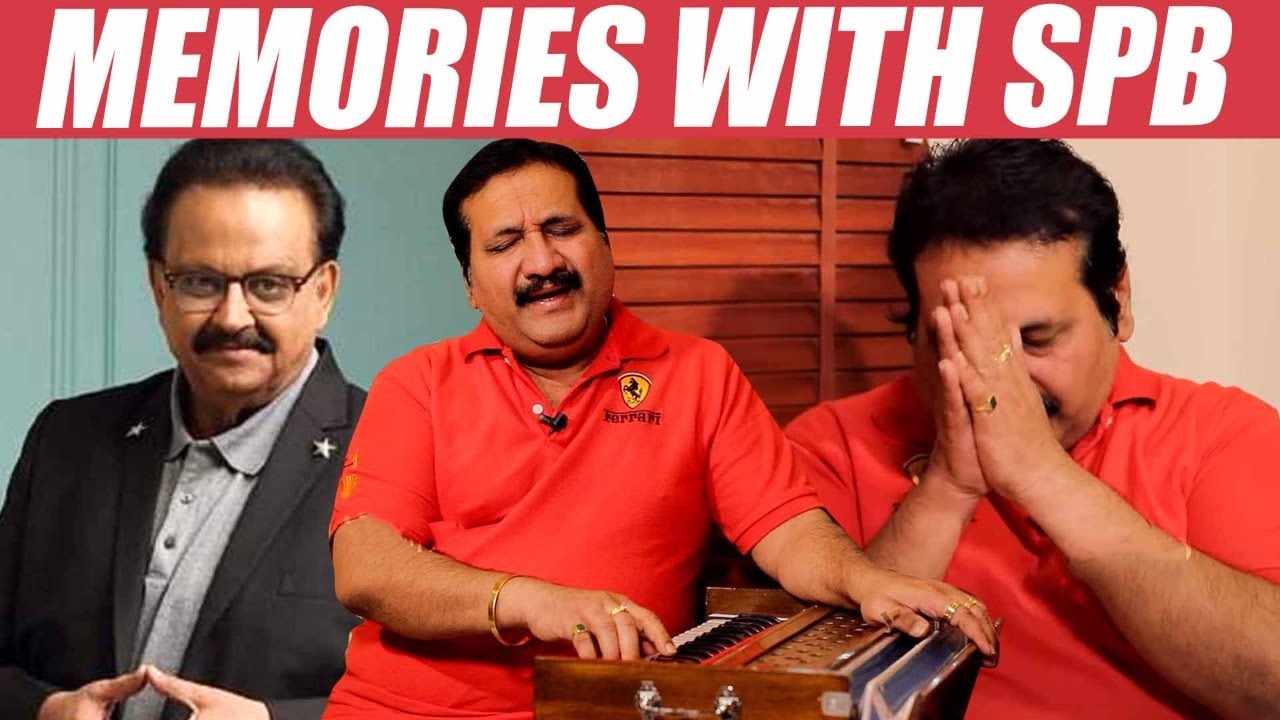 SPB அண்ணன்... நம்ம மறக்க முடியாத மாதிரி மேஜிக் செஞ்சிடுவார் - Mano Emotional