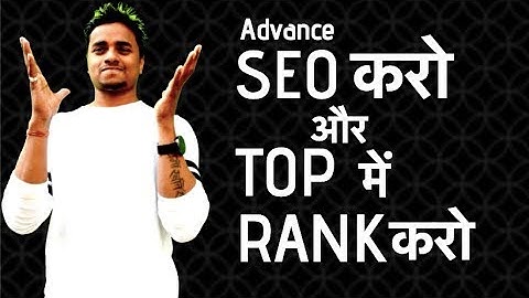 Advance SEO (Search Engine Optimization) course (▀̿Ĺ̯▀̿ ̿) - The Nitesh Arya