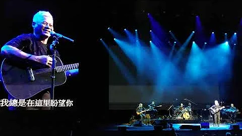 巫啟賢《鬼迷心竅》《我願意》《用心良苦》《大約在冬季》《外面的世界》美國第五季國際娛樂 - 天天要聞