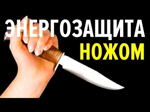 Майка береженого нож бережет. Бережёного бокс бережёт. Брелок лапа медведя. Футболка береженого нож бережет. Береженого бог бережет футболка.