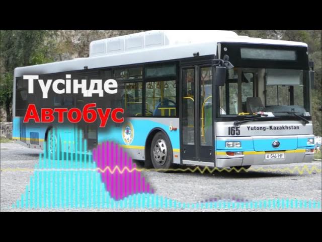 Әйелі аузына сисады Порно электр үзіліссіз сквирт есінен танып қалады