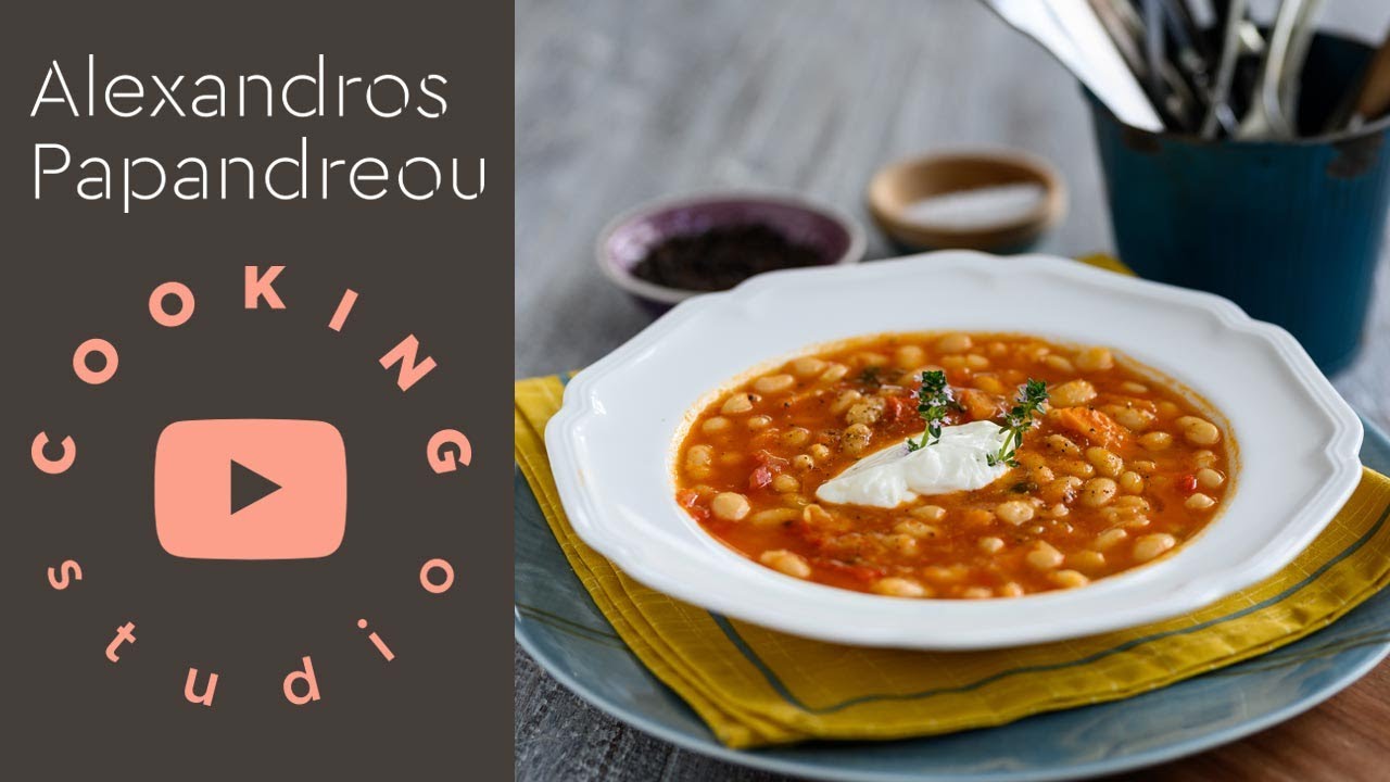Φασολάδα | Alexandros Papandreou