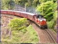 1989年3月の保津峡客車列車（現在の嵯峨野観光鉄道）