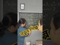 পশ্চিমবঙ্গের যুব সমাজের ভবিষ্যৎ#funny #comedy # guess#minivlog #guess