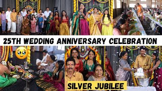 My Parents 25th Wedding Anniversary🥹Rakshita Tulu Talks #mangalore #25thweddinganniversary #tulu