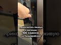 Печь-камин Монблан 2С #камин #дизайн #печькамин