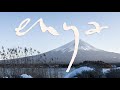 【冬のBGM】癒し効果絶大！エンヤ・ベスト曲集　第５弾【公式】