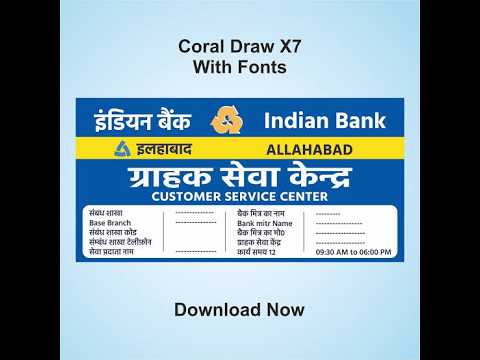 Required Bc Indian Csp Recommendation List Location Or Branch Name Zone List 