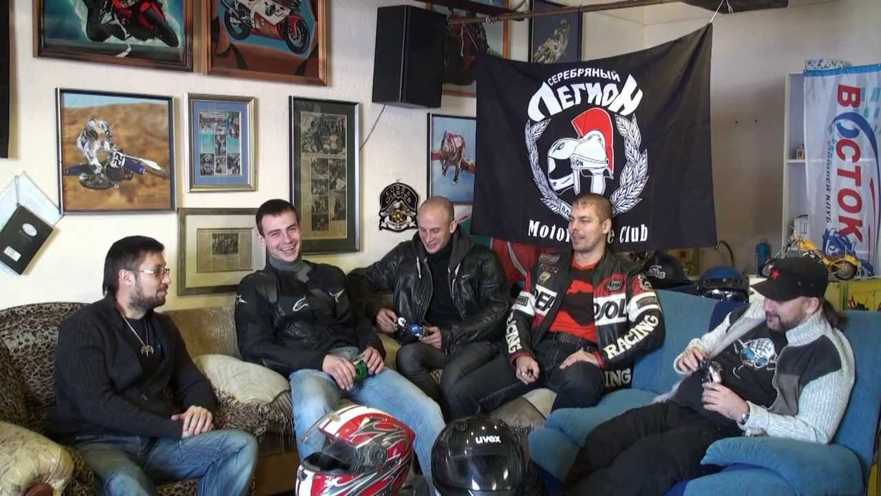 Дальний Свет "Серебряный Легион"