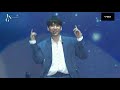 Capture de la vidéo 230107 Vixx Ing Concert   Ment 1 Cont  Footsteps Of Stars, Old Clips