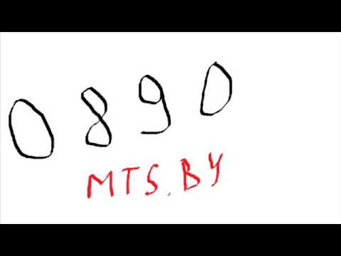 21-10-15. Звоню в 0890