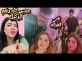 اول رد من شيماء سعيد بعد نشر فيديو من البنت اللي بتجري وراه في كل مكان اول رد من شيماء سعيد بعد نشر فيديو من البنت اللي بتجري وراه في كل مكان