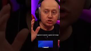 Почему мы забываем про отцов? Бурунов о родительской любви. #СемейныеЦенности #shorts #youtubeshorts