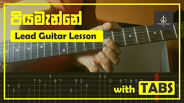 Piyamanne lead guitar solo lesson with guitar tabs