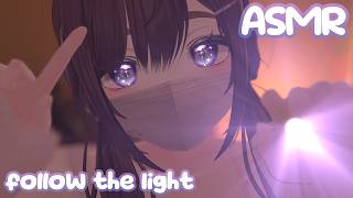 ASMR | Follow The Light 🔦
