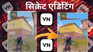 VN Colour Grading  | VN Video Editing | VN Pubg colour Grading Tutorial | screenshot 2