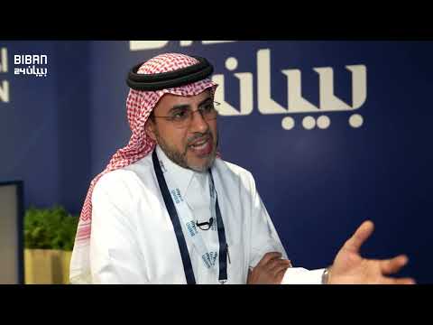 معالي أ أحمد الحقباني وحديثه خلال ملتقى بيبان24