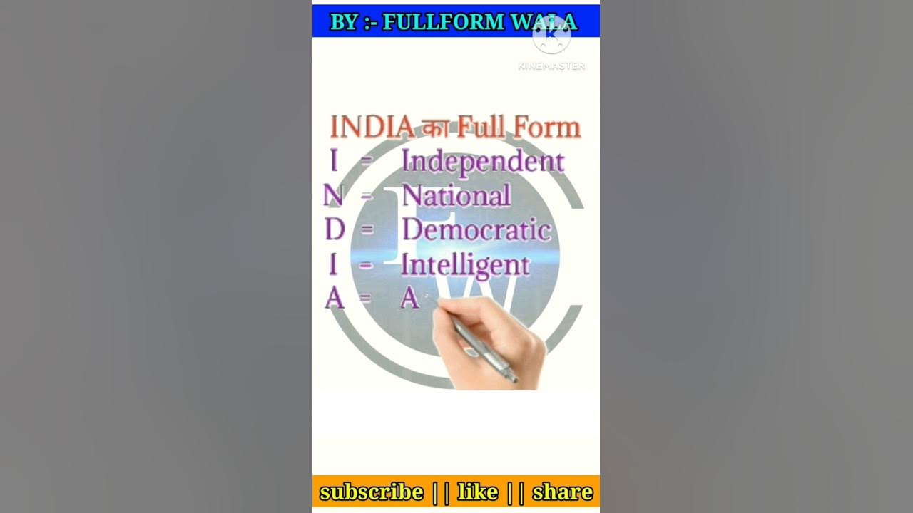 india-full-form-fullform-wala-shorts-fullform-youtube