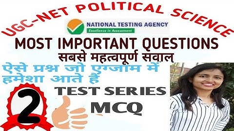NTA UGC NET MOST IMPORTANT QUESTIONS OF POLITICAL SCIENCE 2 | MCQ