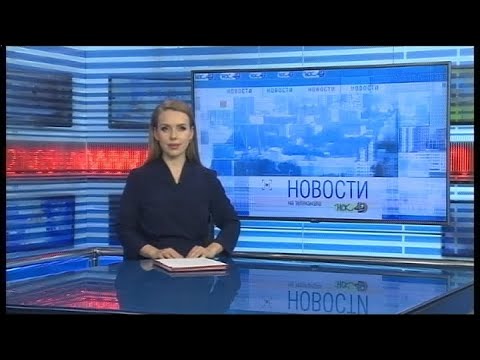 Video: Das Geheimnis Eines In Novosibirsk - Alternative Ansicht