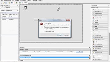3 Меню в PHP Devel Studio