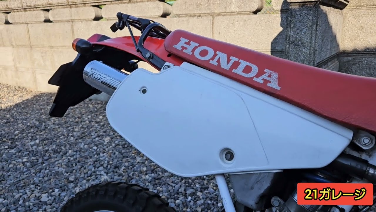 ホンダ CRM50 エンジン一発始動！ CRM50のエンジン始動！クーラント交換&ジェットニードルクリップ位置