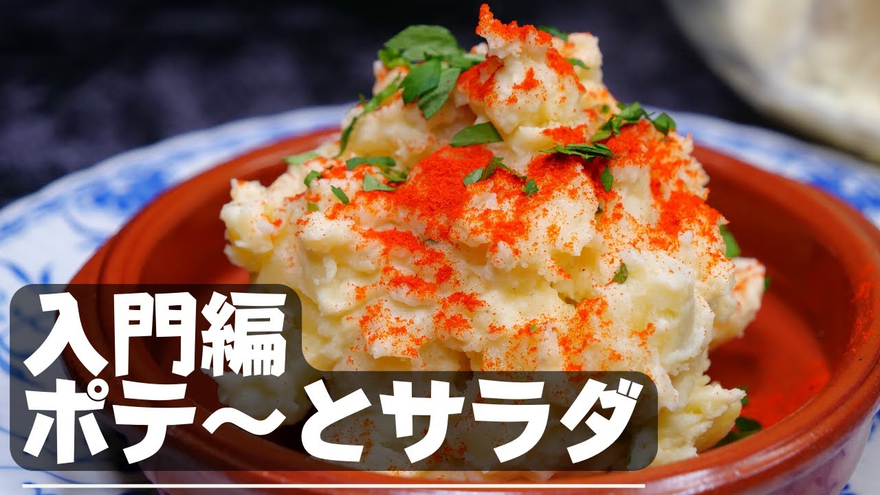 1080 Recipes スペイン家庭料理 レシピ本 海外気分になれるレシピ本！ 『おうちで海外ごはん＆お菓子BOOK