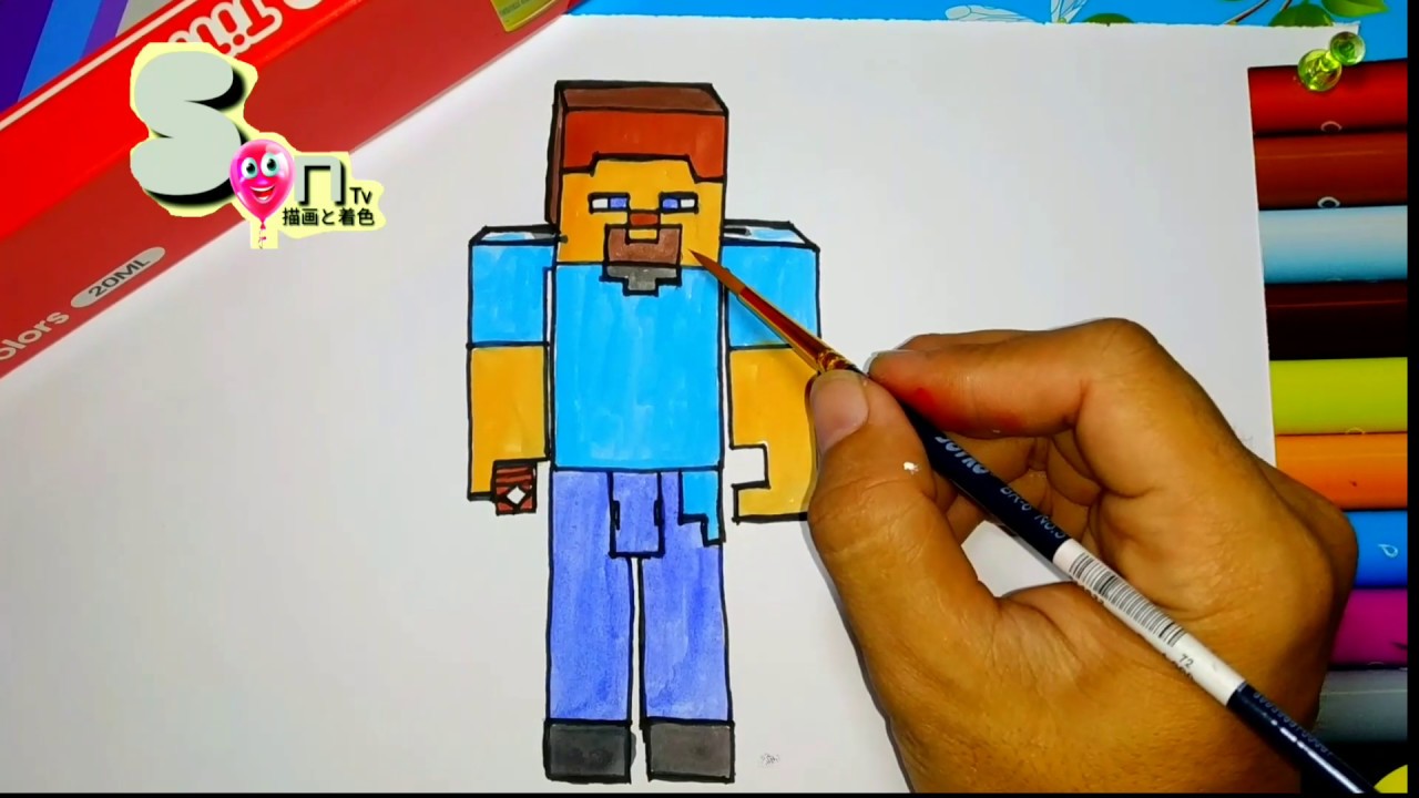 Contoh Gambar Mewarnai Gambar Minecraft - KataUcap