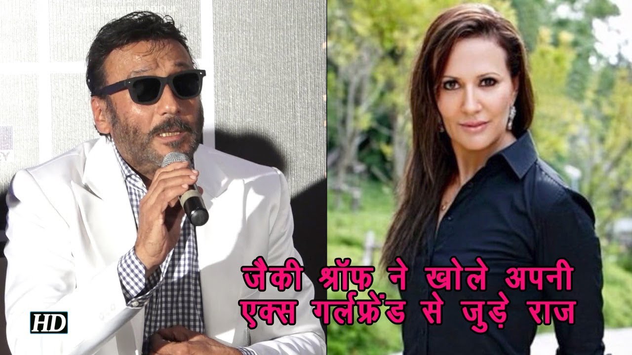 जब इवेन्ट के दौरान अपनी एक्स गर्लफ्रेंड के बारे में बात करने लगे Jackie Shroff salman khan song