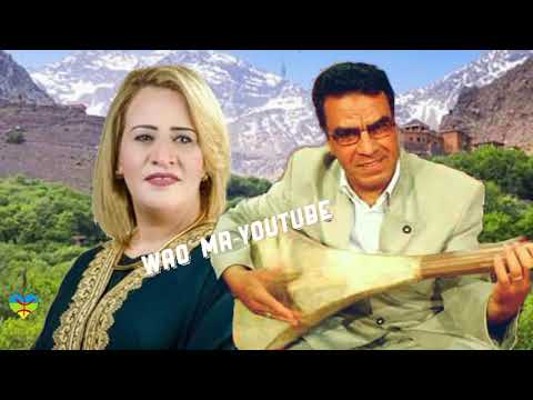 سعيد موجان في أغنية Han Donit Ortdam