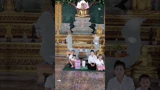 ធ្វើបុណ្យសាងកុសល🙏🙏🙏