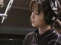 ZARD 私だけ見つめて