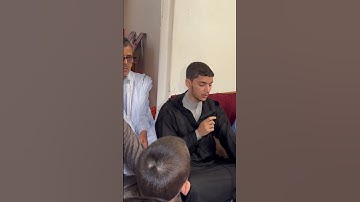 تلاوة مغربية تفوق الوصف