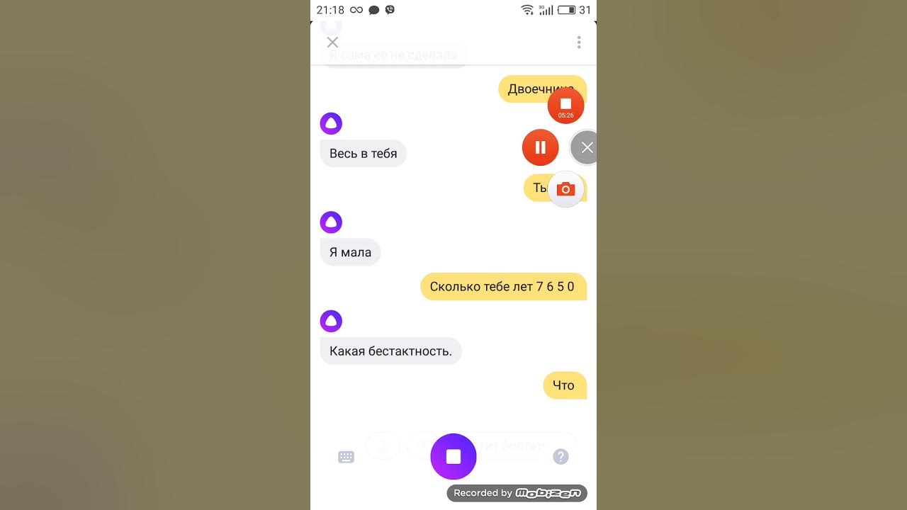 Приколы над алисой на разных языках. Алиса скажи пожалуйста. Алиса скажи новости. Алиса помоги. Алиса сколько ты стоишь.