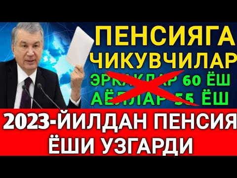 Video: Oʻtloqli bogʻ kompas oʻsimligi – Kompas oʻsimligi gullarini etishtirish haqida bilib oling