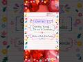 Chapter 1 | Orienting Yourself – The Use of Coordinates | End of the chapter Exercise Solutions |