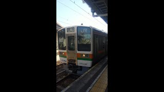 沼津駅｜東海道本線の下り普通列車（211系電車。JR東海）の発車。2022/4（静岡県旅行）Tōkaidō Main Line Numazu Station Shizuoka JAPAN TRAIN