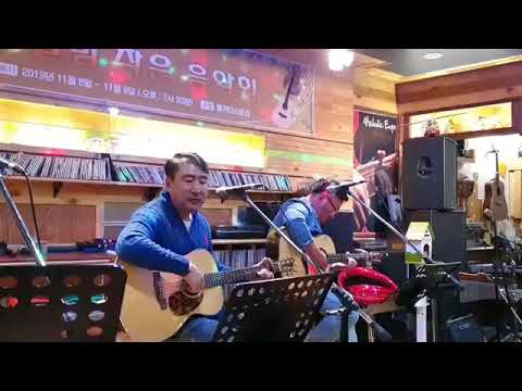 내마음의보석상자 빛고을통기타필로스포르테입니다
