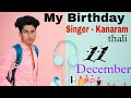 11 december  kanaram thali new birt.ay song dj  anish gothada   new meena geet