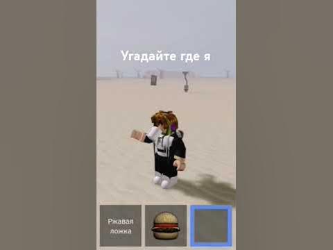 зеленые обрубки... - YouTube