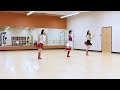 Me Pase - Line Dance (Dance & Teach)