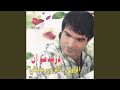 Rameit Halo Fouk L Baher Rameit Halo Fouk L Baher