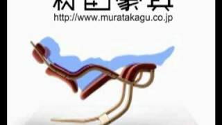 GRAVITY balans バランス・グラビティー