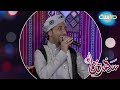 لعلها خيــرة أحمد الحبشي لعلها خيــرة أحمد الحبشي