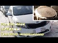 KIA Rio 1.4 (G4FA) - Удаляем катализатор