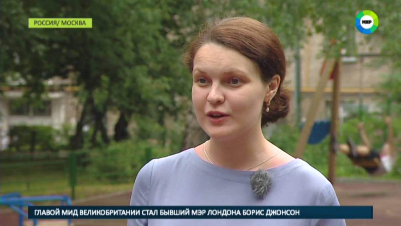 Карине геворкян девичья фамилия