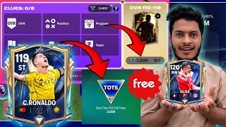 Extra Time: TOTS26 Token  Free 😱| Cristiano Ronaldo 🔥 | ToTs Week 2 Update | Ea Fc Mobile