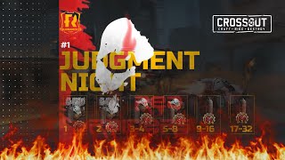 Judgement Night | Crossout