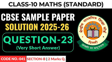 If AP and DQ are medians of triangles ABC and DEF respectively, where ∆ABC~ ∆DEF, then prove that 𝐴𝐵